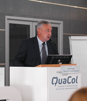 Фотоотчет от 27.10.18 с образовательного проекта QuaCol город Нижний Новгород